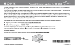 Sony BDP-BX1 Update Manual