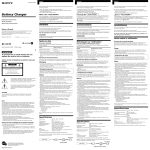 Sony BC VC10 User's Manual