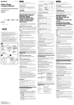 Sony BC-TRV Operating Instructions