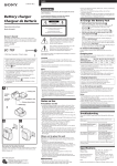 Sony BC-TRF Operating Instructions