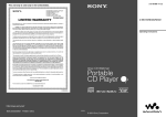 Sony Atrac3/MP3 User's Manual