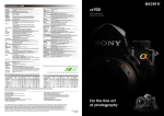 Sony Alpha CA649W User's Manual