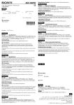 Sony ACC-HDFG Specifications