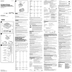 Sony AC-VQV10 User's Manual