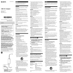 Sony AC-UD10 Operating Instructions