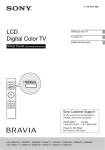 Sony 40NX710 User's Manual