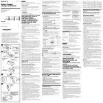 Sony 4-442-237-11(1) User's Manual