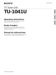 Sony Ericsson TU-1041U User's Manual
