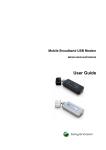 Sony Ericsson MD300 User's Manual