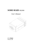 Soho RAID SR2000 User's Manual