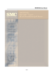 SMC Networks SMCBR24Q User's Manual