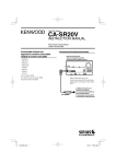 Sirius Satellite Radio Kenwood CA-SR20V User's Manual