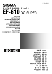 Sigma EF-610 User's Manual