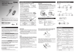 Sierra Monitor Corporation PSE530 User's Manual