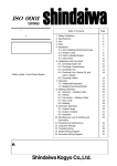 Shindaiwa DGW311DM User's Manual