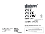 Shindaiwa 757c Owner's Manual