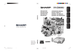 Sharp XV-Z3000U User's Manual
