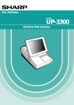 Sharp UP-3300 User's Manual