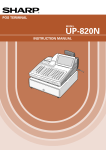 Sharp UP-820N User's Manual