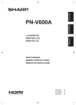 Sharp PN-V600A Quick Guide