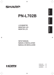 Sharp PN-L702B Quick Guide