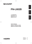 Sharp PN-L602B Quick Guide