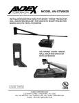Sharp PG-D2870W Installation Manual