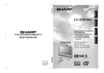 Sharp LC-22SV6U User's Manual