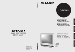 Sharp 20VM2 User's Manual