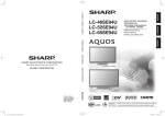 Sharp 46SE94U User's Manual