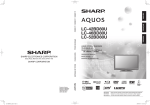 Sharp AQUOS LC-46BD80U User's Manual