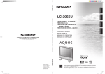 Sharp 20S5U User's Manual