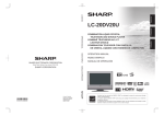 Sharp 20DV20U User's Manual