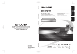 Sharp AQUOS BD-HP21U User's Manual