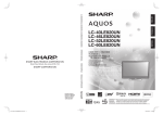 Sharp AQUOS 10P03-MX-NM User's Manual