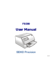 Seiko Group FB300 User's Manual