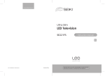 SEIKI SE221FS User's Manual