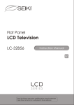 SEIKI LC32B56 User's Manual