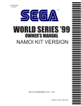 Sega WORLD SERIES '99 User's Manual