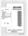 Sears KENMORE 46725 User's Manual