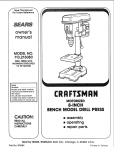 Sears 113.21308 User's Manual