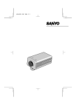 Sanyo VCC-3912 User's Manual