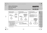 Sanyo VA-50LAN User's Manual