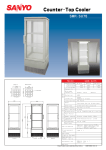 Sanyo SMR-SU75 User's Manual