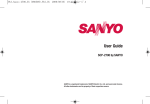 Sanyo SCP-2700 User's Manual