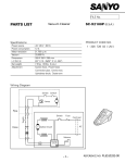 Sanyo SC-X2100P User's Manual
