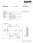 Sanyo SC-B1230 User's Manual