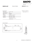 Sanyo SC-B1211 User's Manual