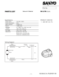 Sanyo SC-27R User's Manual