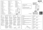 Sanyo M-1075C User's Manual